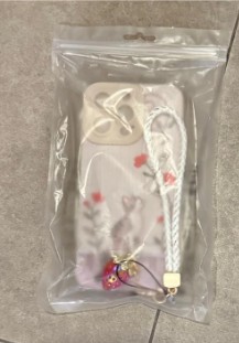 20260319_man_to_be_charged_for_series_of_theft_cases_and_fraudulent_possession_of_property_3