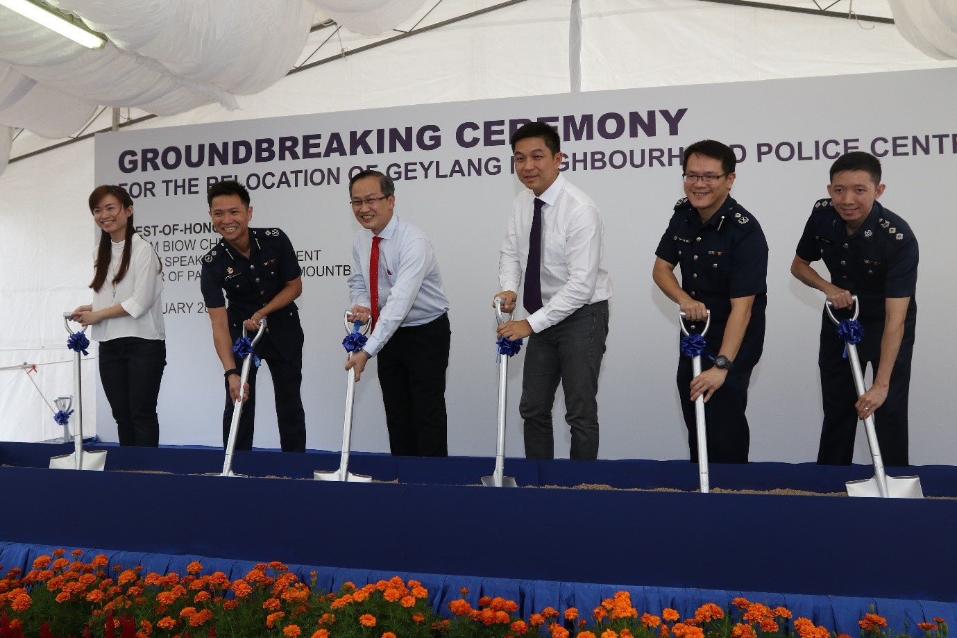 20180204_others_ground_breaking_ceremony_reolcation_geylang_npc_others1