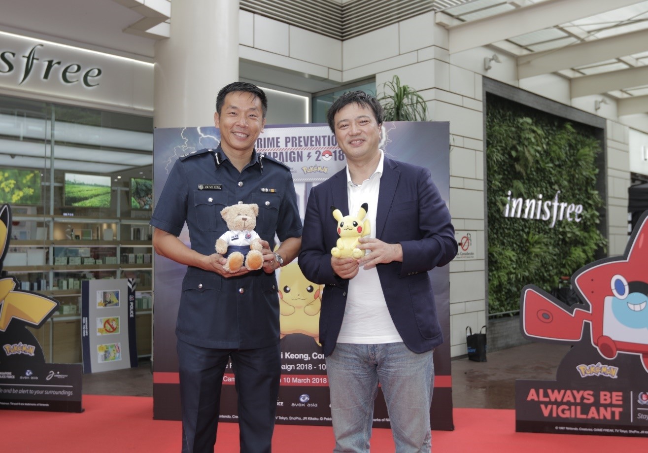 20180310_others_pokemon_joint_crime_prevention_campaign_others1