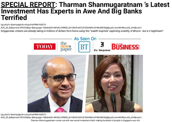 20220713_police_advisory_on_fake_news_articles_claiming_that_sm_tharman_endorses_cryptocurrency_1