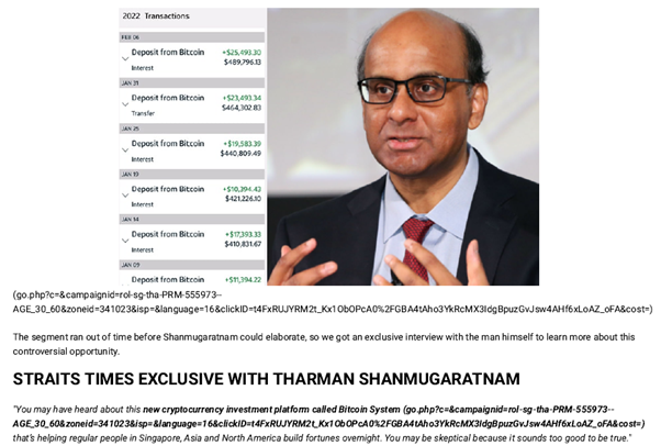 20220713_police_advisory_on_fake_news_articles_claiming_that_sm_tharman_endorses_cryptocurrency_2