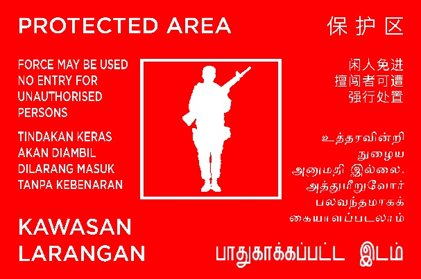 20230514_updated_design_for_protected_area_and_protected_place_signs_from_15_may_2023_3