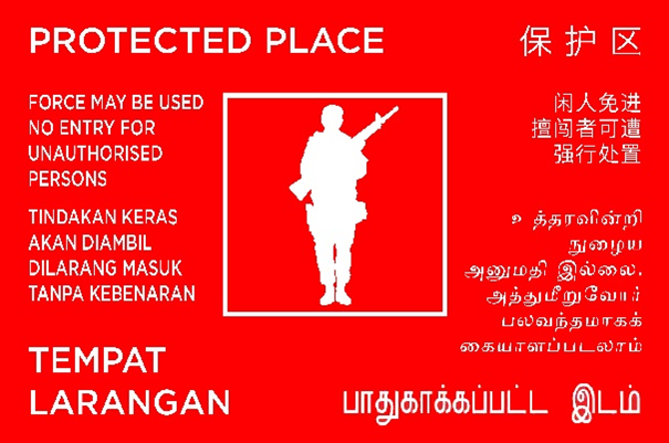 20230514_updated_design_for_protected_area_and_protected_place_signs_from_15_may_2023_4