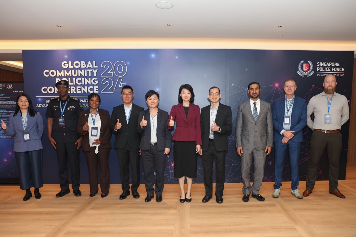 20240821_global_community_policing_conference_2024_2