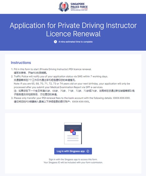 20240131_digitalisation_of_private_driving_instructor_pdl_2