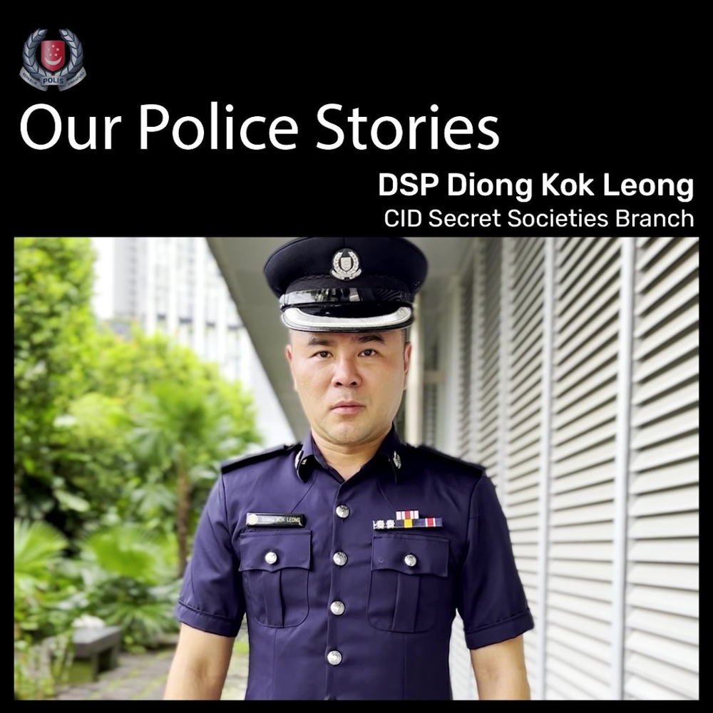 Police Life 022023 Our Police Stories DSP Diong 01