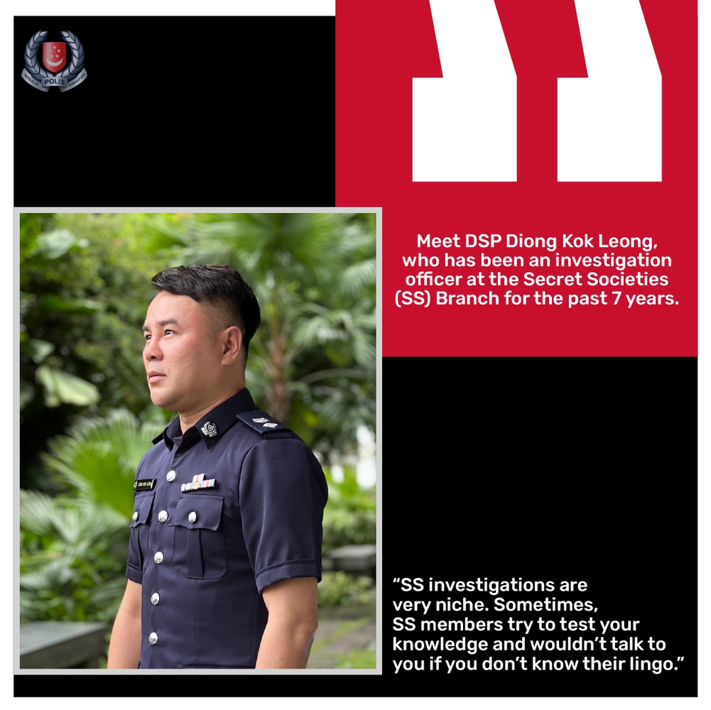 Police Life 022023 Our Police Stories DSP Diong 02