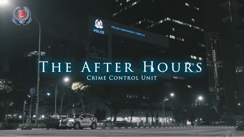 Police Life 122023 Insider The After Hours GIF