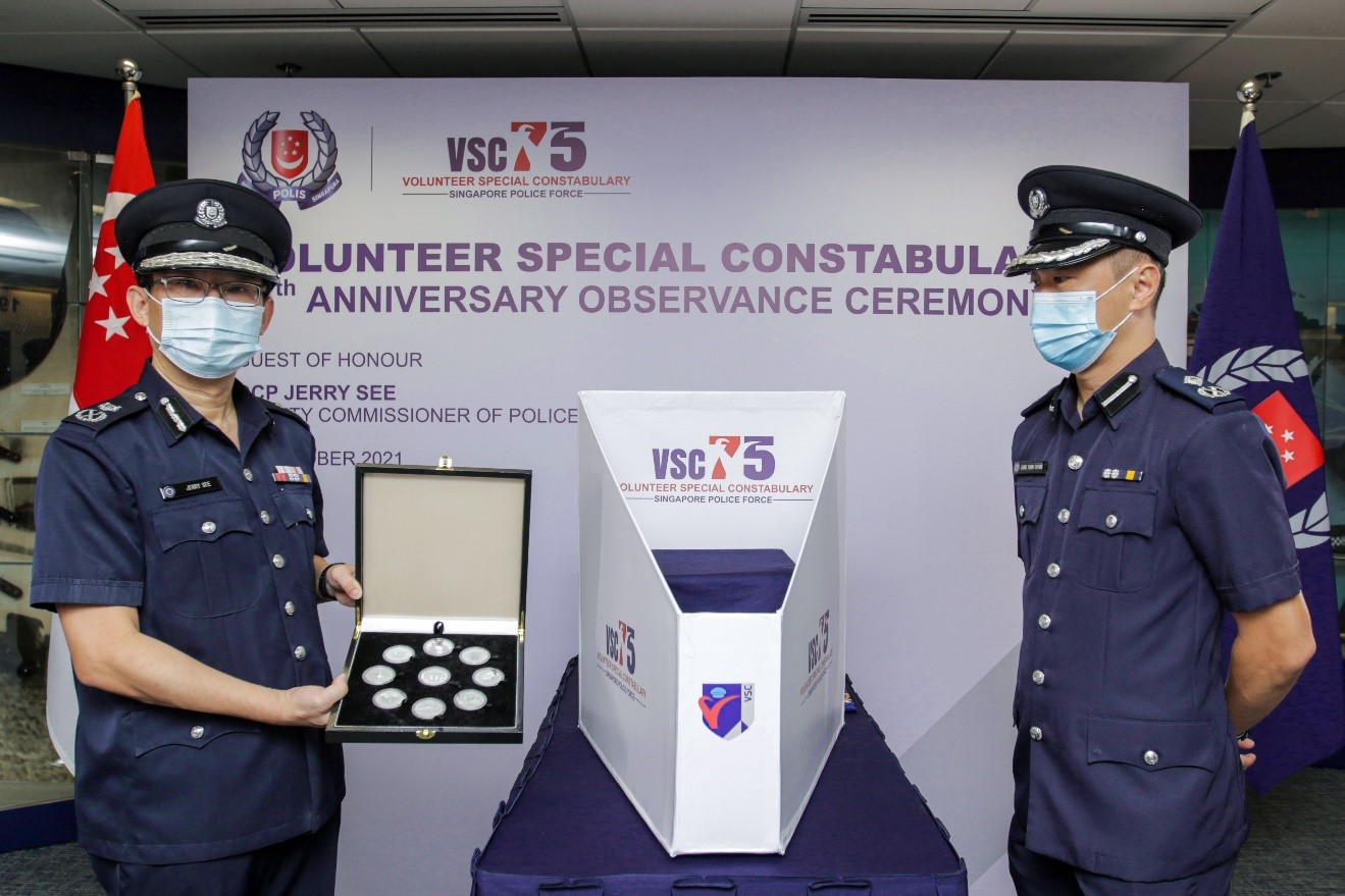 Volunteer Special Constabulary (VSC) 75th Anniversary