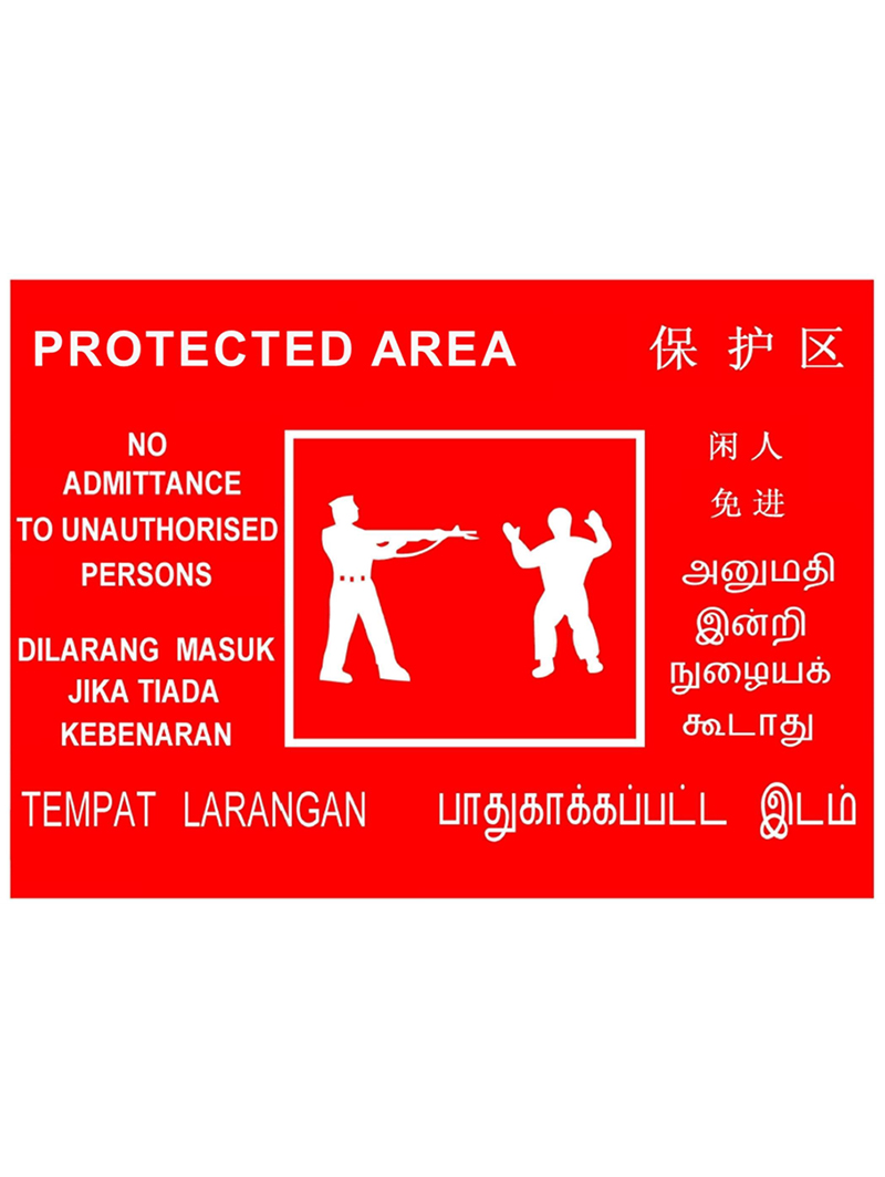 Updated Design For Protected Area And Protected Place Signs From 15 May 2023