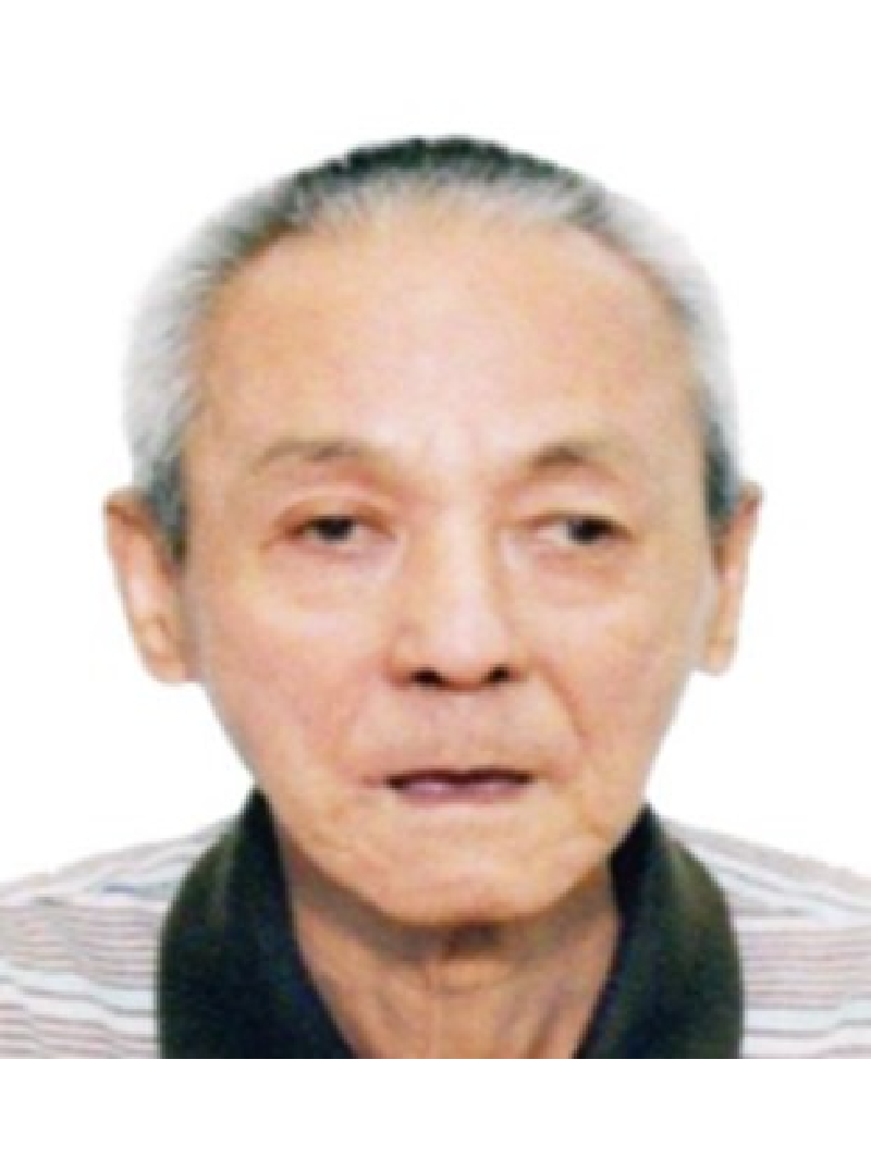Appeal For Next-Of-Kin – Mr Chin Lai Hin @ Ching Lai Hin