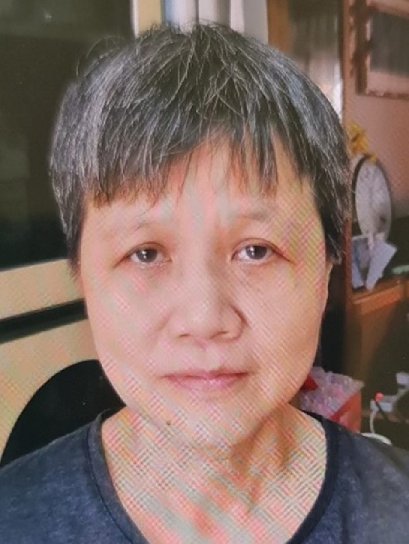 Appeal For Information – Mdm Tay Lee Sun