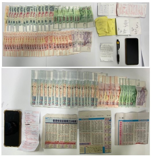 Eight Persons Under Investigations Following Enforcement Operations Against Illegal Gambling Activities