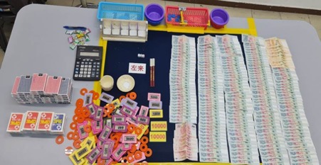 43 Arrested In Police Operations Against Illegal Gambling Activities