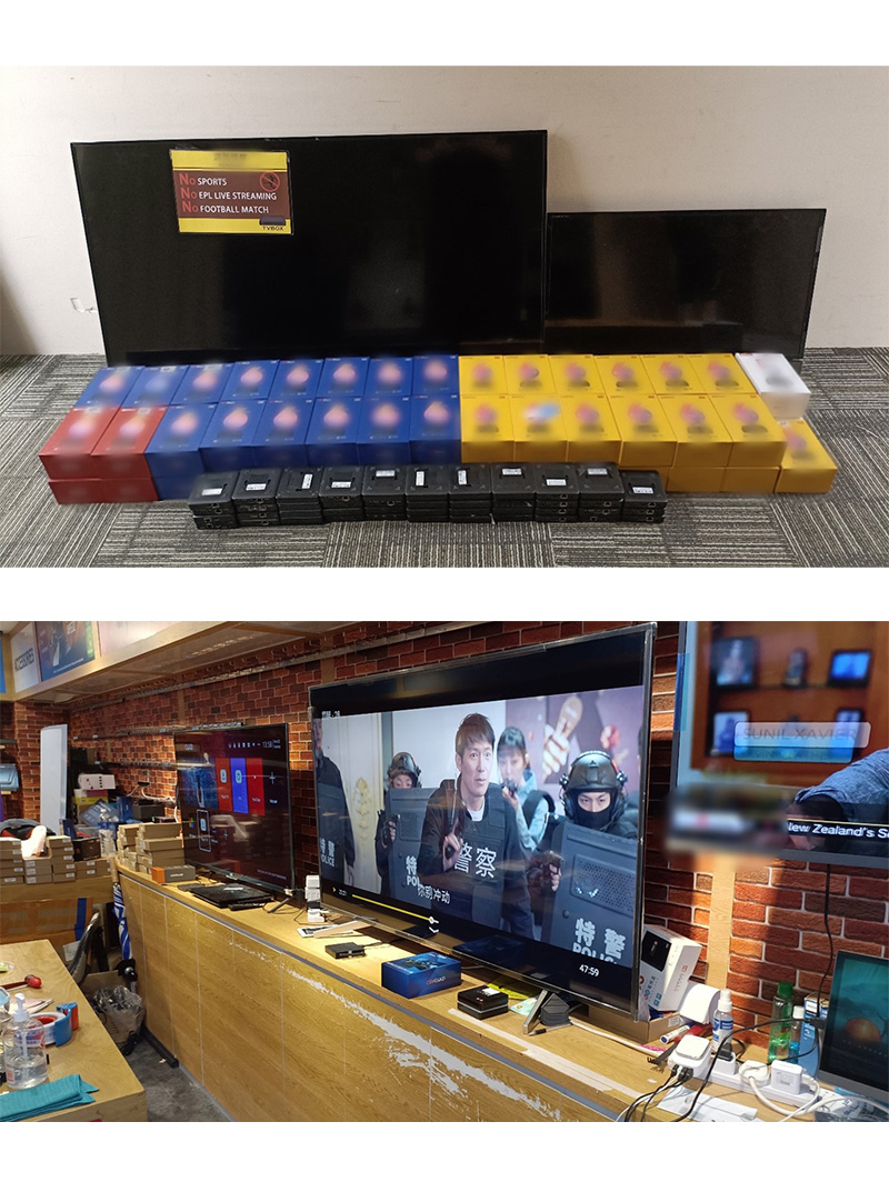 17 Persons Arrested For Suspected Involvement In Sales Of Illegal Streaming Devices